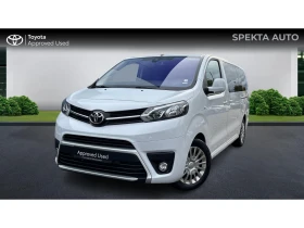 Toyota Proace Месечна вноска от 650 лв.