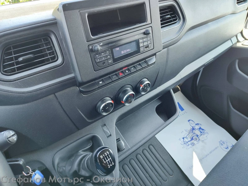 Renault Master L2H2 2.3 dCi (135hp) MT6, снимка 14 - Бусове и автобуси - 50789851