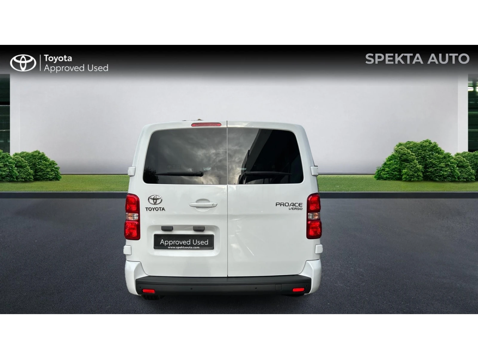 Toyota Proace Месечна вноска от 650 лв. - изображение 4