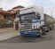 Обява за продажба на Scania R 420 124L ~10 500 лв. - изображение 2
