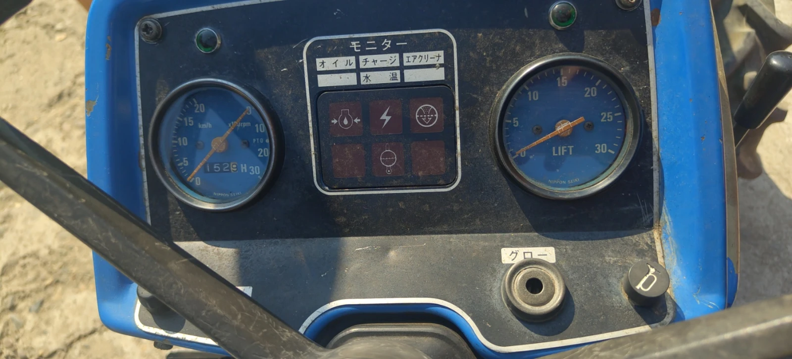 Трактор ISEKI TU 2100, снимка 5 - Селскостопанска техника - 55811384