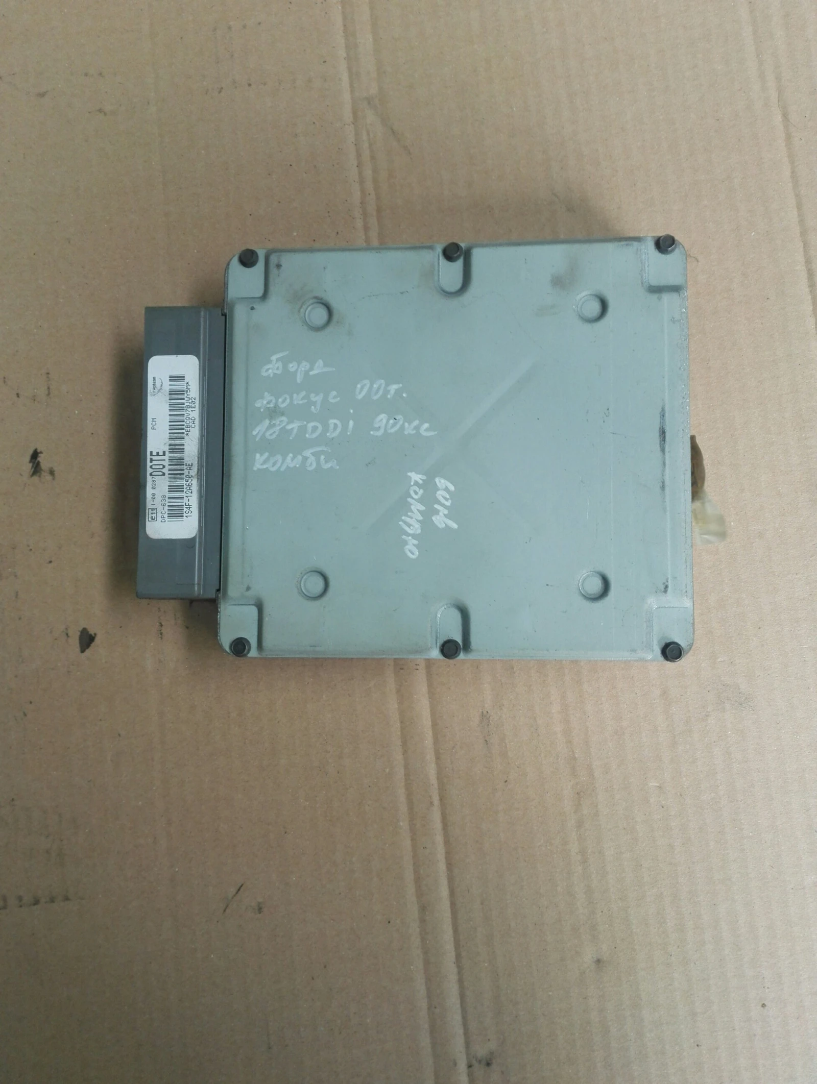 �������� ���� ����� 1.8���� ����� | Mobile.bg � ����������� 1