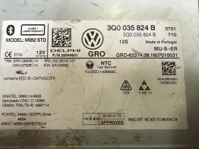3Q0035824B   VW PASSAT B8   3Q0 035 824 B Delphi 28549601 | Mobile.bg    2