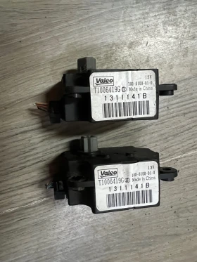T1006419G     CITROEN PEUGEOT T1006419G | Mobile.bg    3