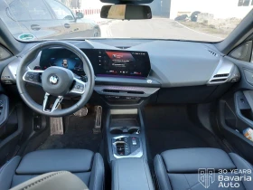 BMW 220 Gran Coupe Steptronic, снимка 6