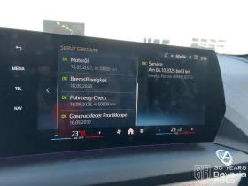 BMW 220 Gran Coupe Steptronic, снимка 10