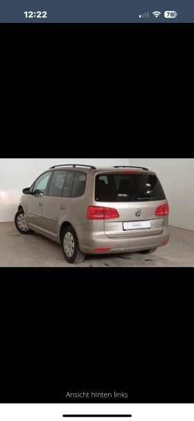 VW Touran 1.2 TSI 7местна, снимка 3