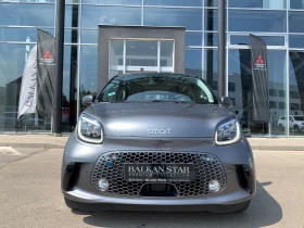 Smart Forfour 17.6 KW - [4] 