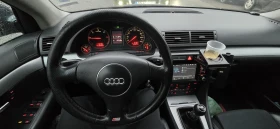 Audi A4, снимка 5