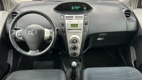 Toyota Yaris 1.0-ИТАЛИЯ-EURO4-КЛИМА, снимка 11