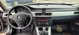 BMW 320 Лизинг - 11800 лв. - 33691611 | Car24.bg