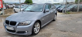 BMW 320 Лизинг - 11800 лв. - 33691611 | Car24.bg