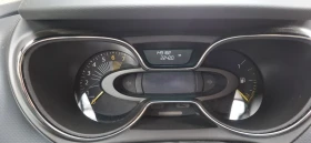 Renault Captur 0, 9 TCe Germany - 15900 лв. - 23819478 14