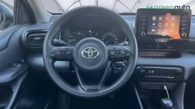 Toyota Yaris 1.5 HSD,    490 . | Mobile.bg    13