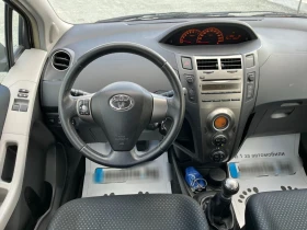 Toyota Yaris 1.33 101 ..  | Mobile.bg    9