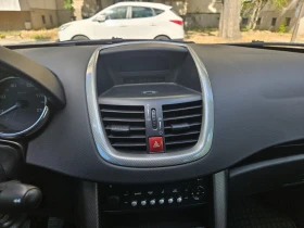 Peugeot 207 | Mobile.bg    5