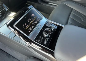 Audi A8 L 50TDI Quattro - 78998 лв. / 40391.04 € - 68719094 8