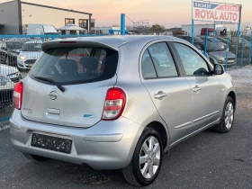 Nissan Micra ЛИЗИНГ-КЛИМАТИК-ТОП - 6499 лв. / 3322.89 € - 27807494 4