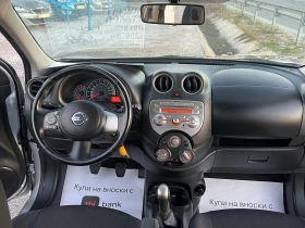 Nissan Micra ЛИЗИНГ-КЛИМАТИК-ТОП - 6499 лв. / 3322.89 € - 27807494 11