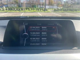 BMW 320 320 d xdrive Luxury, снимка 11