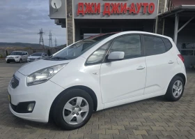 Kia Venga 1.4CRDI