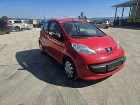 Peugeot 107 undefined | Auto.bg — изображение 3