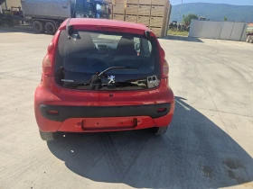 Peugeot 107 undefined | Auto.bg — изображение 6
