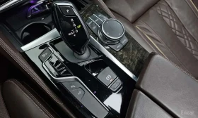 BMW 540 * xDrive M Sport Plus * ������ ���� �� �������� | Mobile.bg � ����� ������ 9