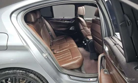 BMW 540 * xDrive M Sport Plus * ������ ���� �� �������� | Mobile.bg � ����� ������ 11