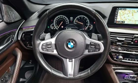 BMW 540 * xDrive M Sport Plus * ������ ���� �� �������� | Mobile.bg � ����� ������ 12