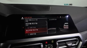 BMW 320 M-SPORT* HUD* �������* �������* 360*  | Mobile.bg � ����� ������ 16