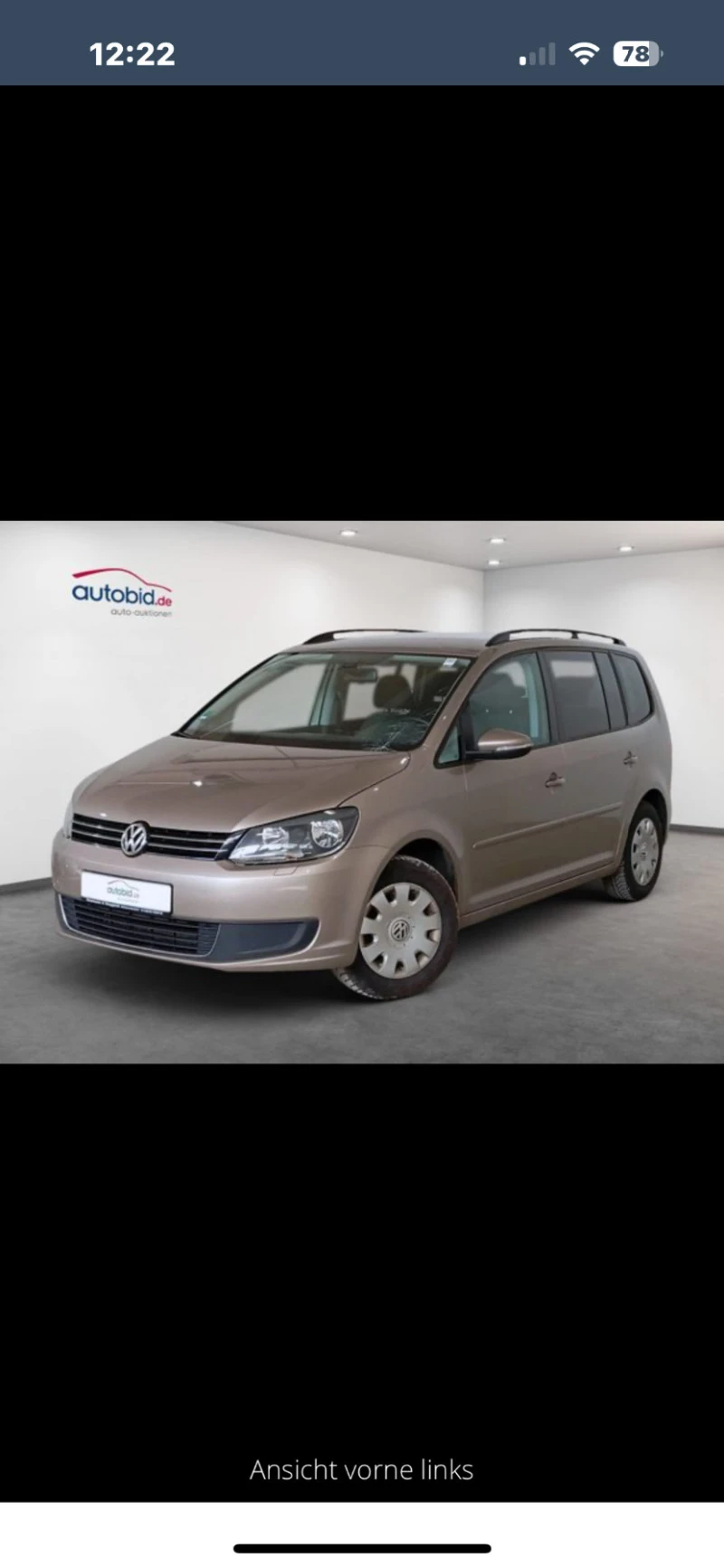 VW Touran 1.2 TSI 7местна, снимка 1 - Автомобили и джипове - 45479110