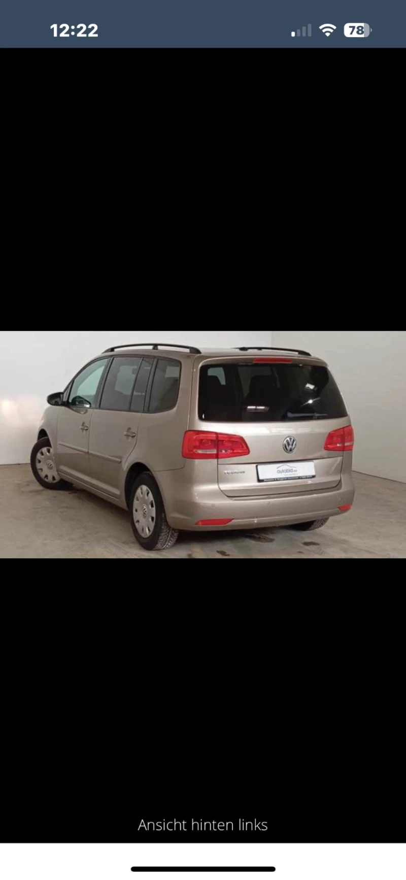 VW Touran 1.2 TSI 7местна, снимка 3 - Автомобили и джипове - 45479110