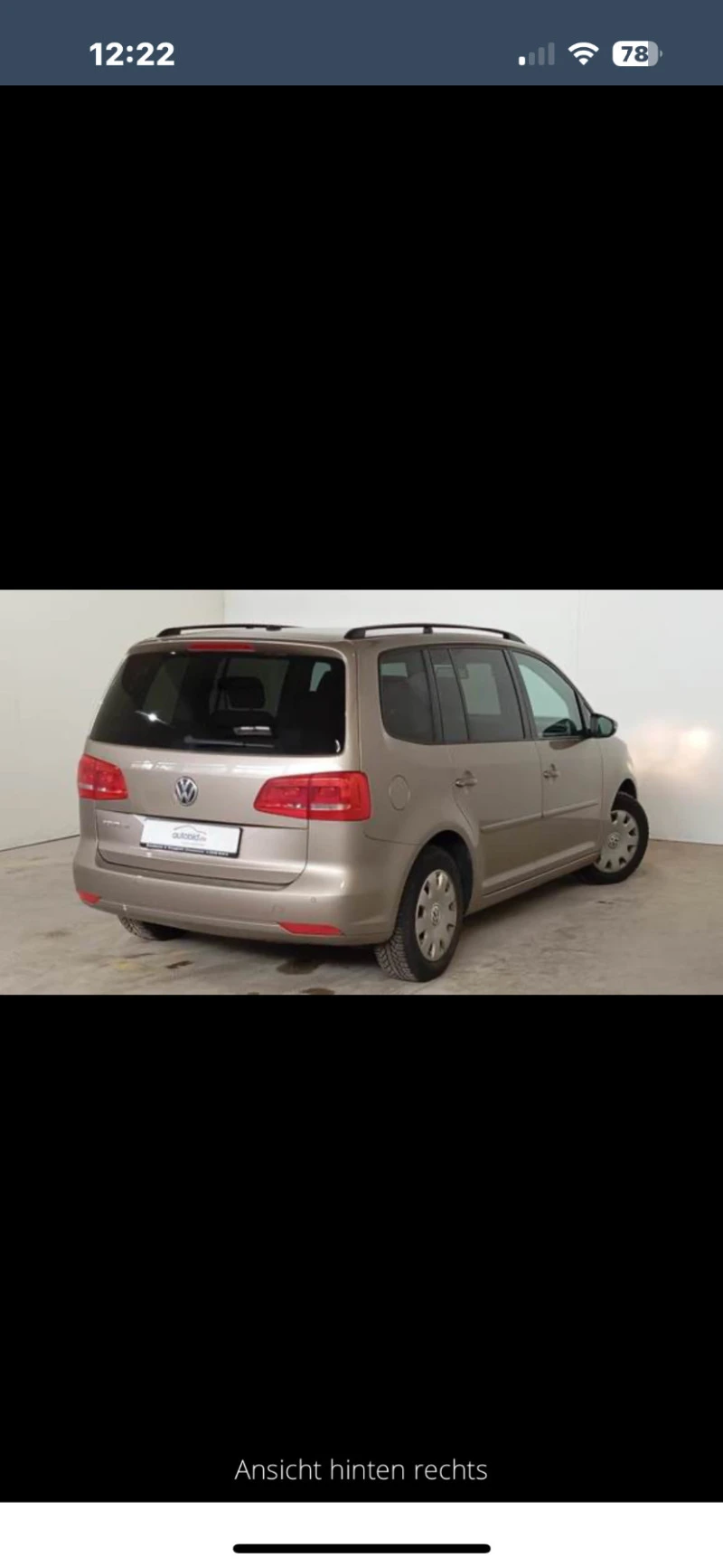 VW Touran 1.2 TSI 7местна, снимка 4 - Автомобили и джипове - 45479110