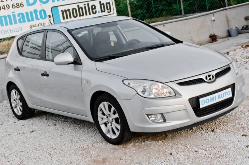 Hyundai I30 1.4 130 хил км, снимка 3 - Автомобили и джипове - 48199777