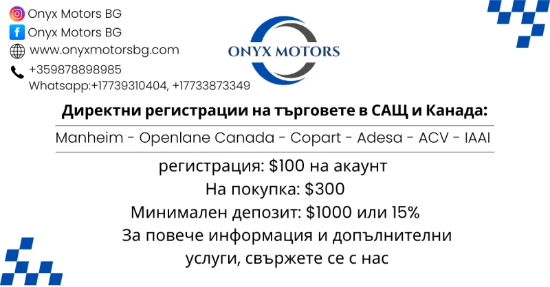 BMW 750 Li Msport, снимка 5 - Автомобили и джипове - 50714360