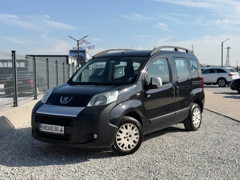 Peugeot Bipper 1.3 HDi 5 местен / Регистриран