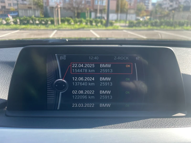 BMW 320 320 d xdrive Luxury, снимка 11 - Автомобили и джипове - 52406470