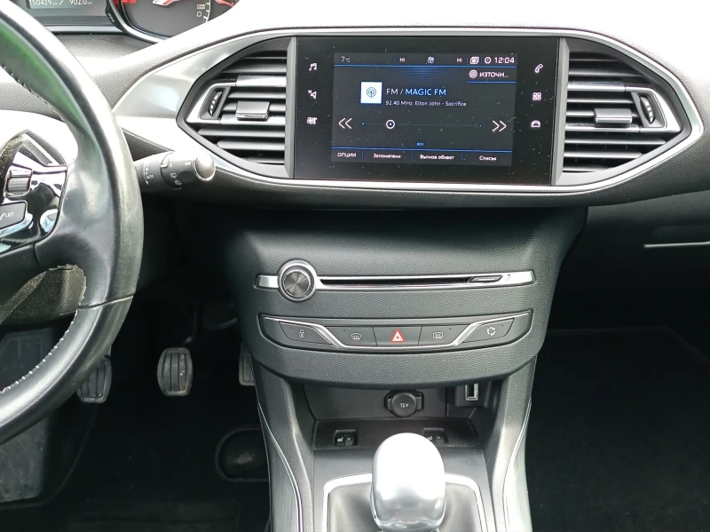 Peugeot 308 SW New Line UP ALLURE 1, 5 BlueHDi 130 BVM6, снимка 13 - Автомобили и джипове - 53098910