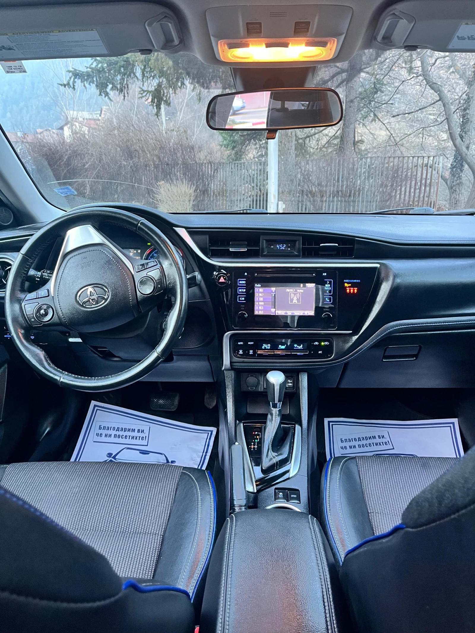 Toyota Corolla Se | Mobile.bg   16