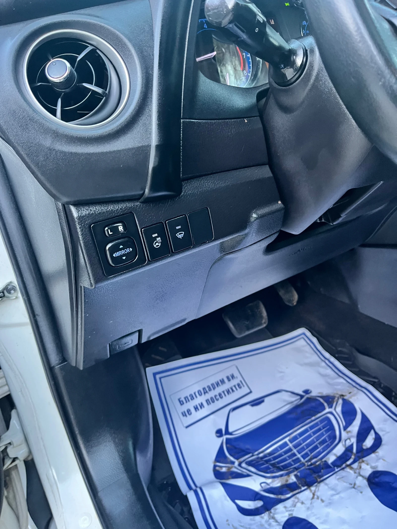 Toyota Corolla Se | Mobile.bg   17