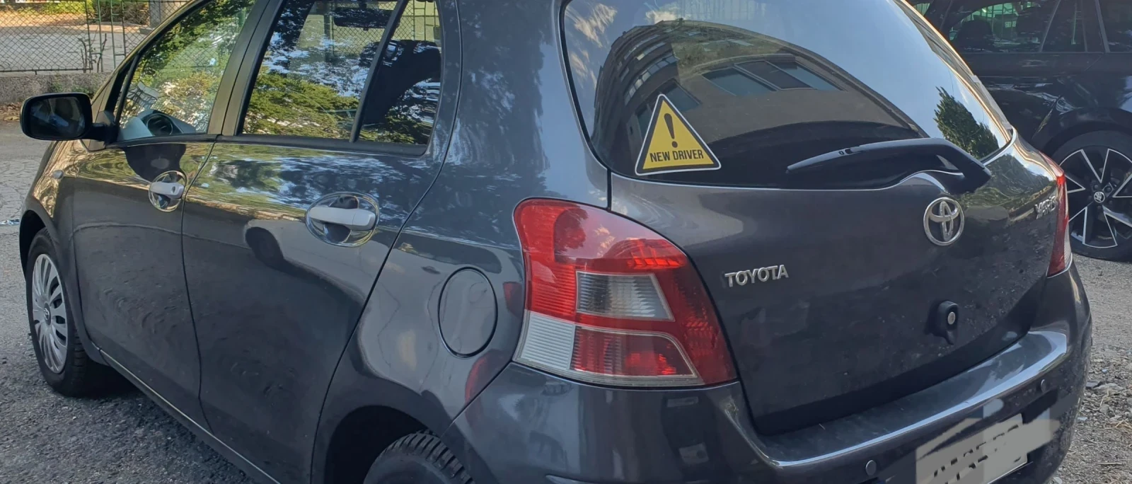 Toyota Yaris 1.33 101 к.с. ГАЗ | Mobile.bg — изображение 15