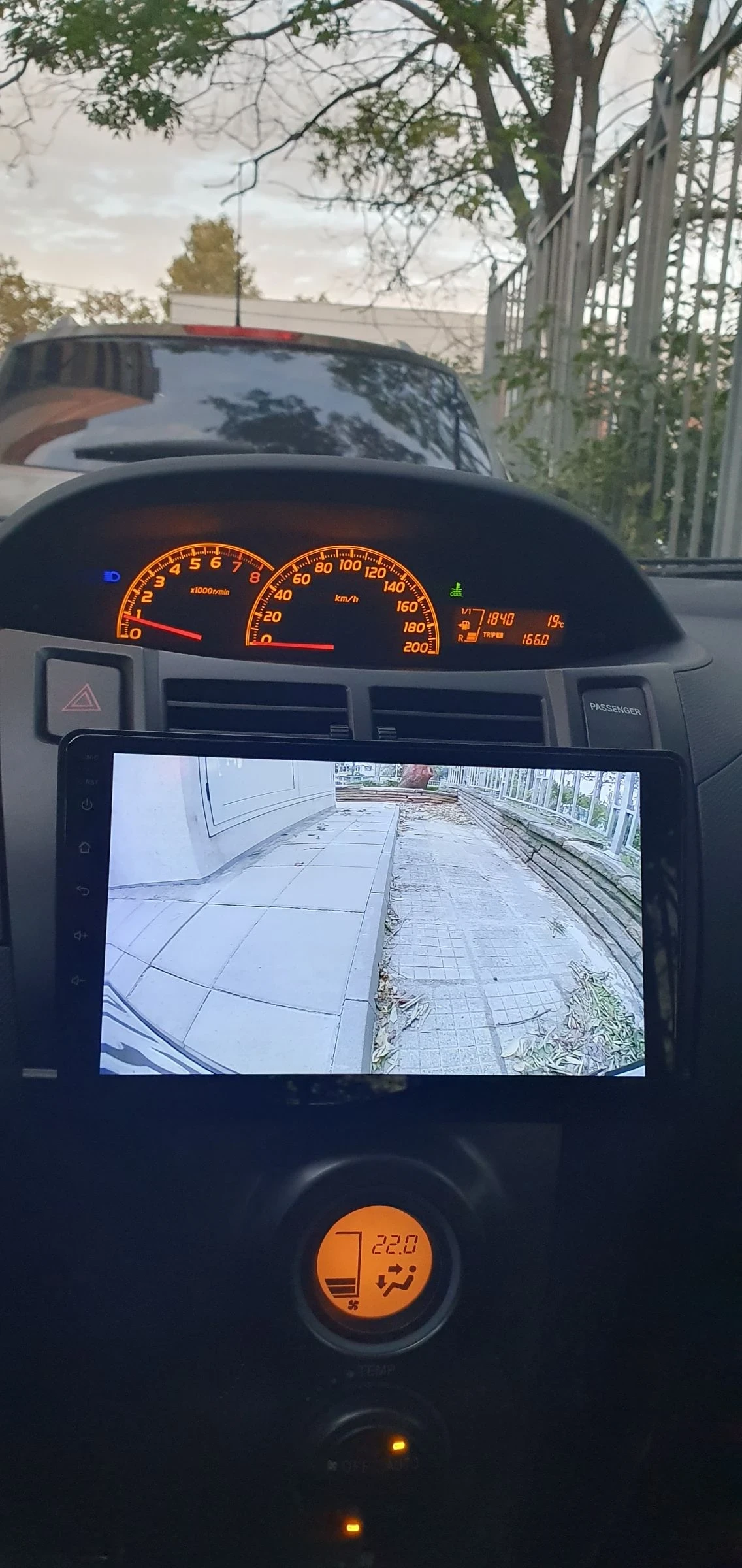 Toyota Yaris 1.33 101 к.с. ГАЗ | Mobile.bg — изображение 11