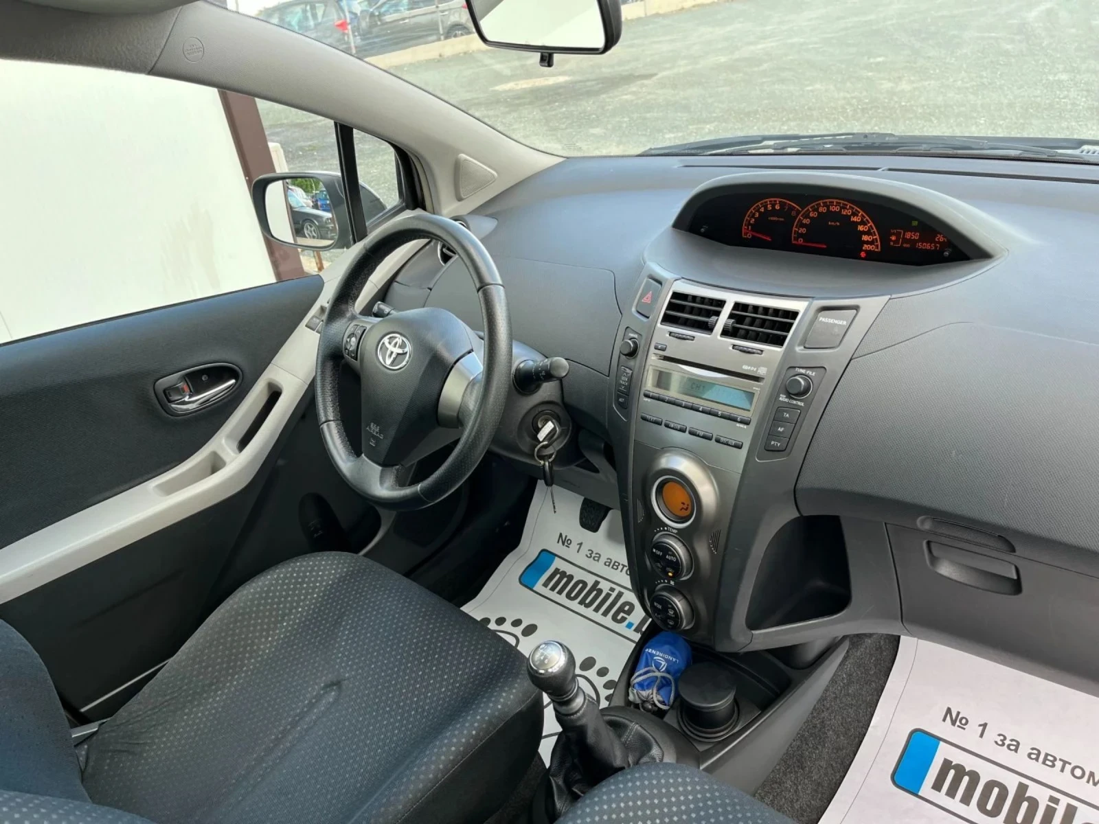 Toyota Yaris 1.33 101 к.с. ГАЗ | Mobile.bg — изображение 13