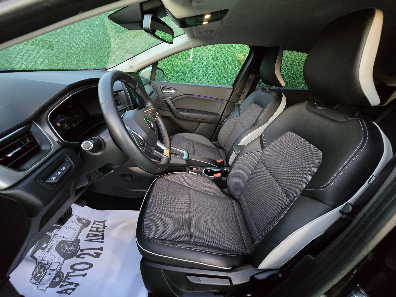 Renault Captur 1.3TCe* 140кс* INTENS* 69000км - изображение 9