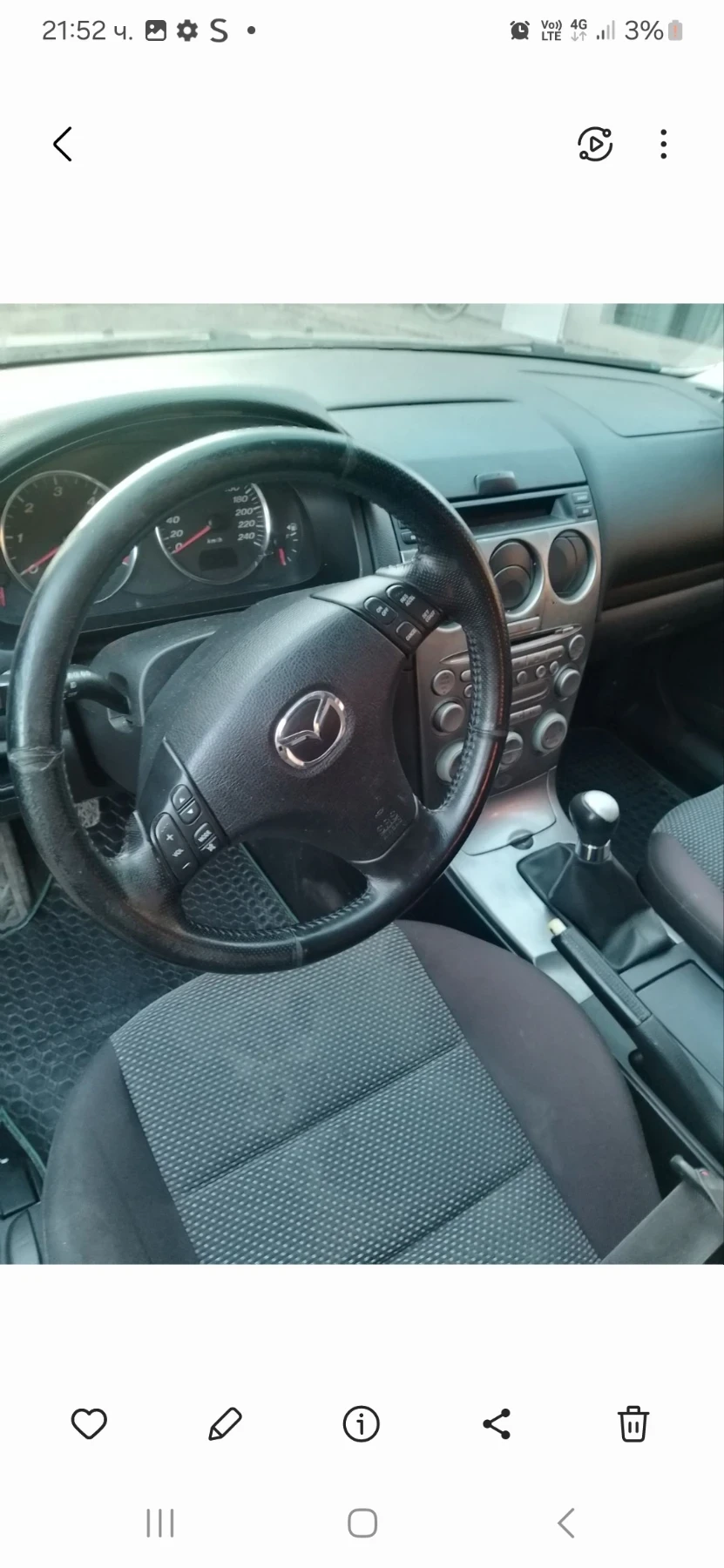 Mazda 6  - изображение 6