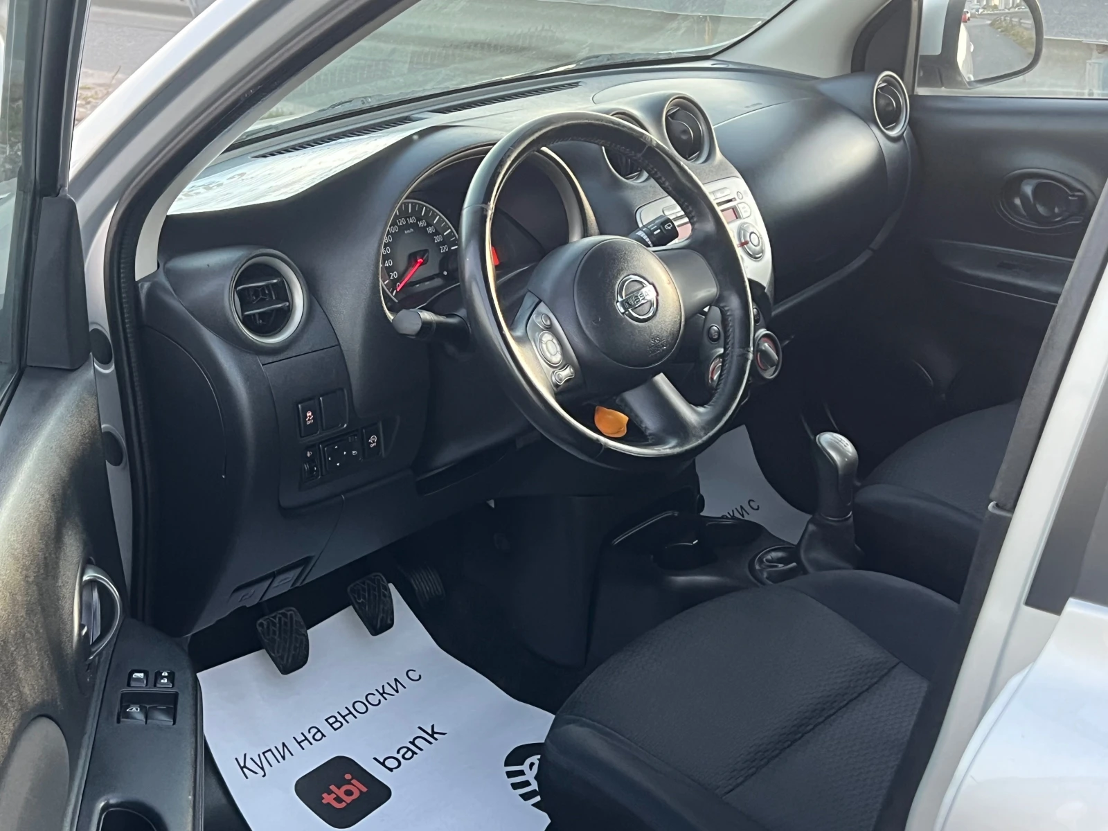 Nissan Micra -- | Mobile.bg   7