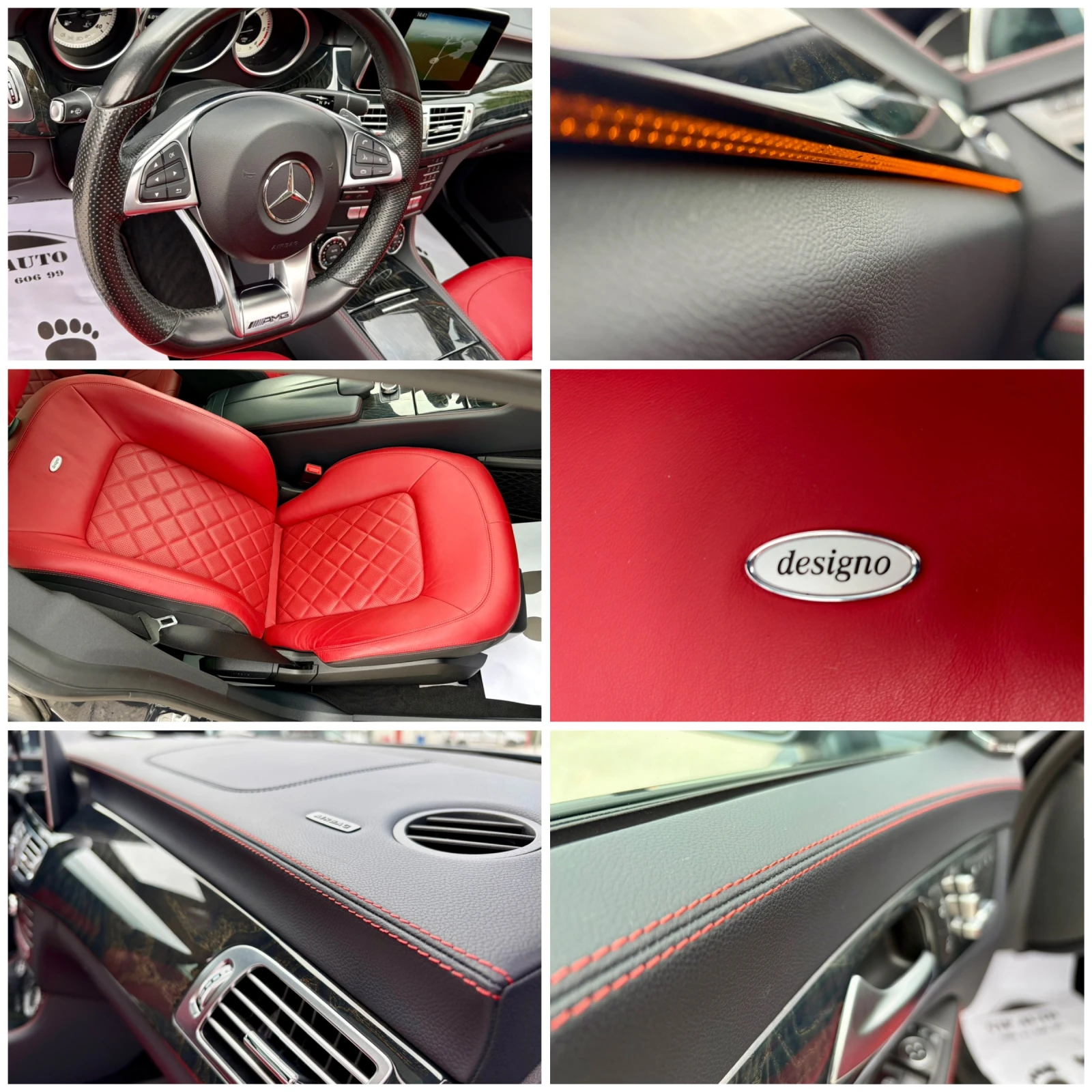 Mercedes-Benz CLS 350 DESIGNO 6.3 AMG PACKET FACELIFT 100000  | Mobile.bg   10