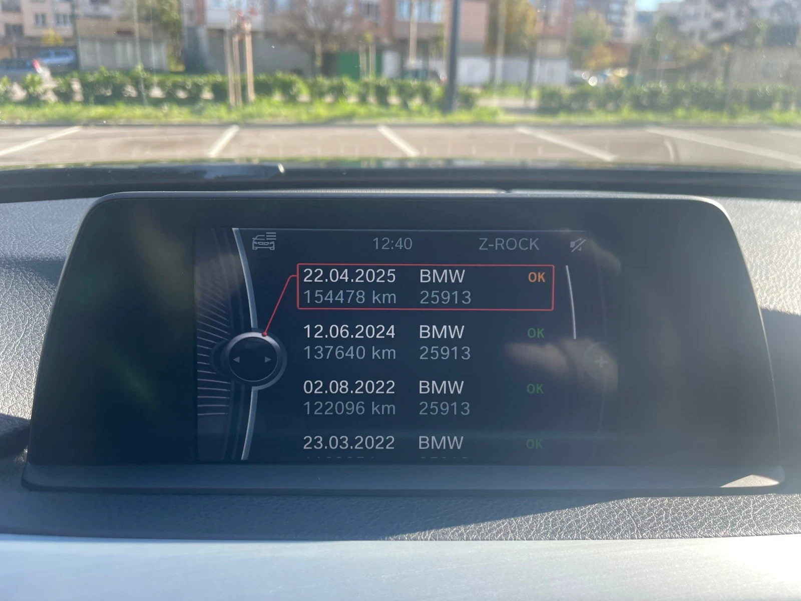 BMW 320 320 d xdrive Luxury | Mobile.bg   11