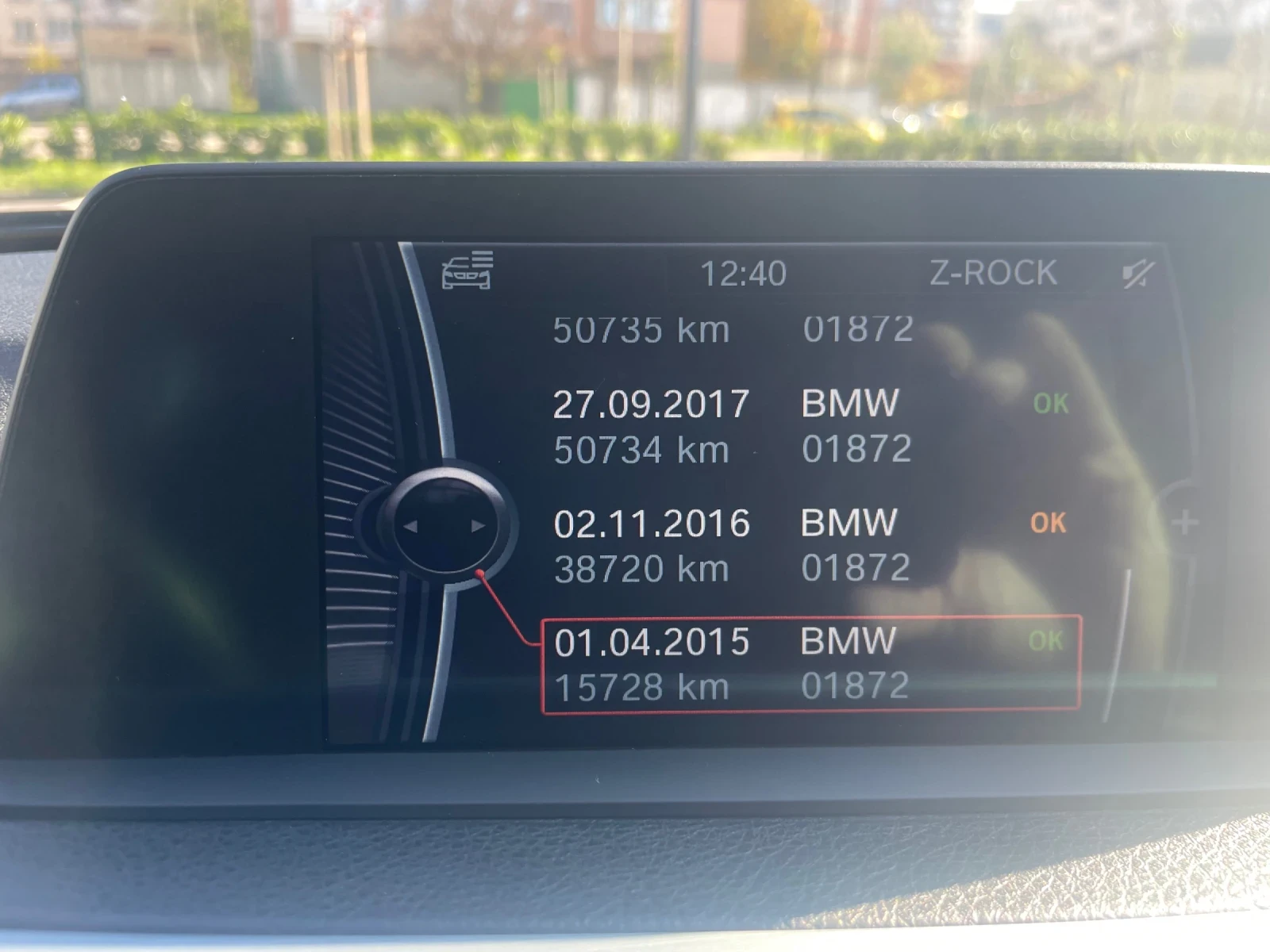 BMW 320 320 d xdrive Luxury | Mobile.bg   12